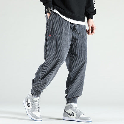 Corduroy jogger | Ultiem comfort